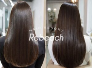 赤羽 くせ毛 縮毛矯正 ストレートヘア 梅雨 髪質改善 リビーチ Rebeach HAIR RESORT